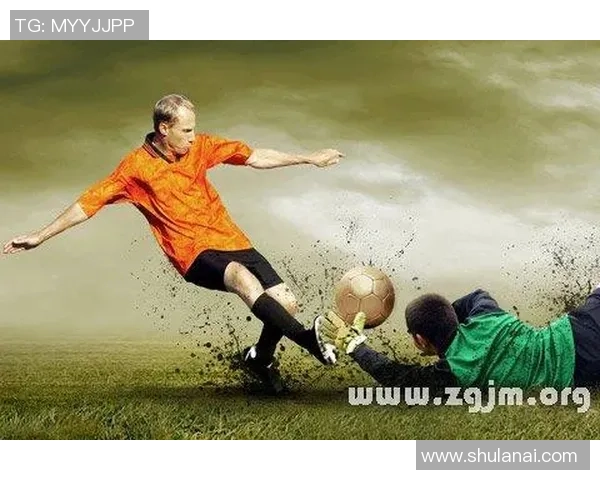 梦见足球明星的深层含义与心理解析探讨